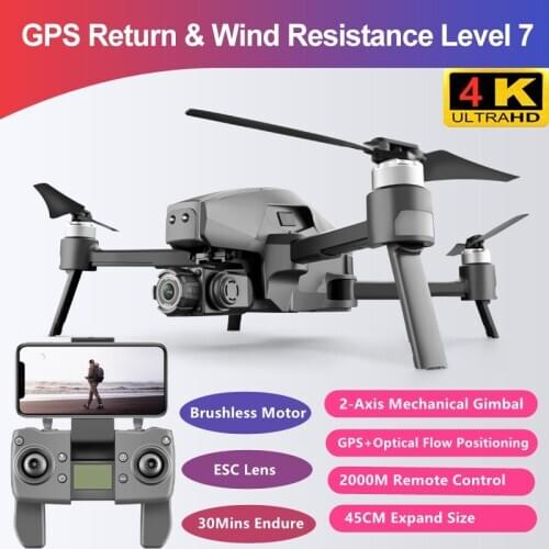 4K HD Brushless GPS RC Drone Two-Axis Self-stabilizing Gimbal 5G WIFI ESC Camera 2000M Flight 30Minutes Endurance RC Quadcopter