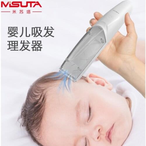 Baby Hair Suction Hair Clipper Baby Children Rechargeable Electric Clipper Baby Razor Electrical Hair Cutter Household