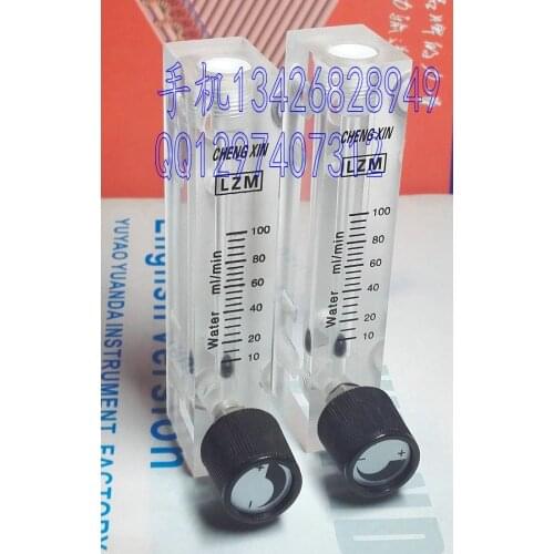 LZM-6T adjustable panel type flowmeter water liquid micro flow 10-100mL/min ml / min