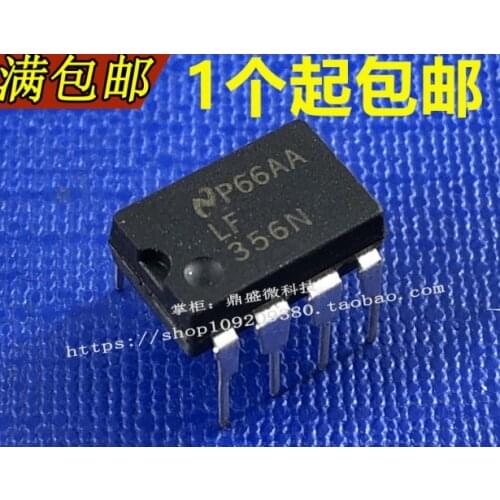 Xinyuan 10PCS/LOT LF356N DIP8 LF356 DIP 356N DIP-8 LF356P new and original IC