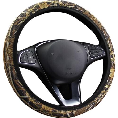 New Camouflage Swimwear Material Non-slip Car Steering Wheel Cover For 37-38CM/14.5"-15" Without Inner Ring Hand Bar Protecter