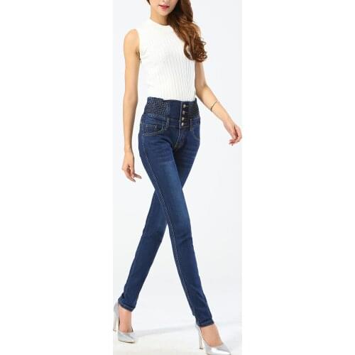 2021 autumn new style large size slim trousers elastic high waist elastic feet pencil pants Korean jeans women
