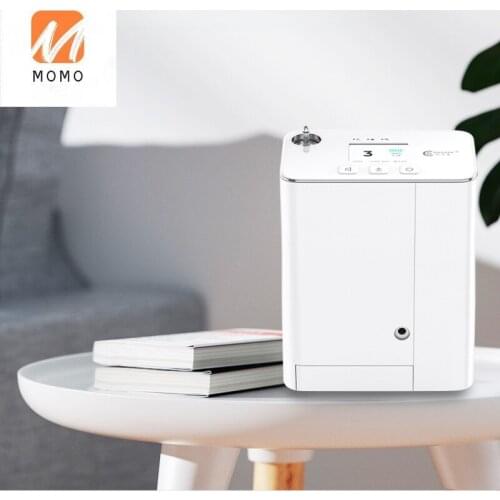 Portable Oxygenerator Elderly Home Portable Outdoor Small Plateau Car Oxygen Machine