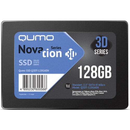 Qumo Memory Cards And SSD