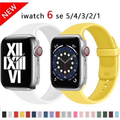 Soft Silicone Srtrap For Apple Watch Band 38mm 40mm 42mm 44mm Series SE 6 5 4 3 2 1 Sport Loop Rubber wrist for iWatch WatchBand