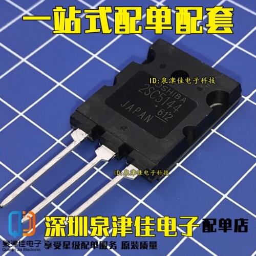 100% Original New 2SC5144 C5144 TO-3PL