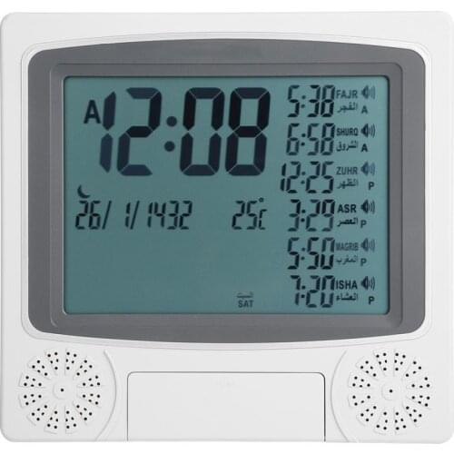 Digital Islamic Clock Muslim Gift Alarm Azan Prayer Alarm LCD Clock Radio Islamic Alarm Clock