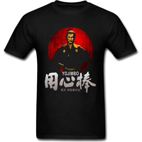 YOJIMBO SANJURO AKIRA KUROSAWA CLASSIC SAMURAI Tshirt tee USA SIZE