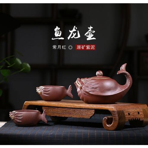 Red fish dragon pot manufacturer wholesales purple clay pot raw ore Purple mud pure hand tea set gift custom yuzhongsha