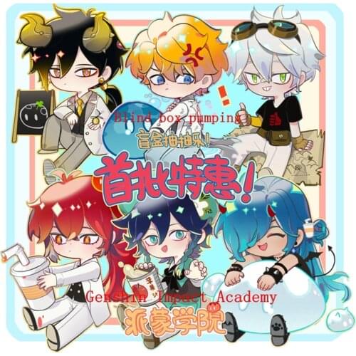 2021 new Genshin Impact anime doujin surrounding Paimon Academy VENTI keychain pendant bar badge