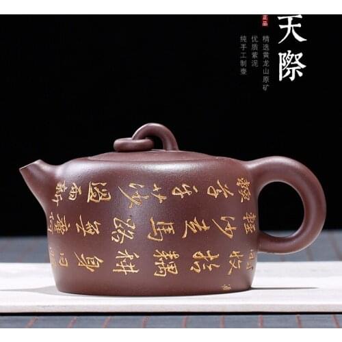 Undressed ore old purple clay horizon pot of paint Zhao Zhidong all hand sketch double lettering in the teapot