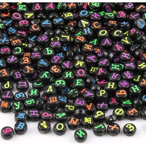 Mixed Russian Color Letter Acrylic Beads Flat Alphabet Black Cube Loose Beads For Handmade Craft Making DIY Bracelet Decoration
