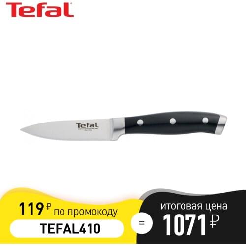 Кухонные ножи Tefal China At AliExpress
