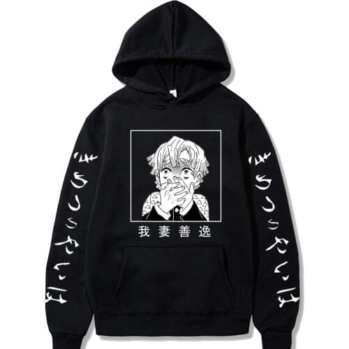 Demon Slayer Hoodies Cosplay Agatsuma Zenitsu Print Men Women Oversized Loose Pullovers Hooded Casual Solid Sweatshirt 2021 Top