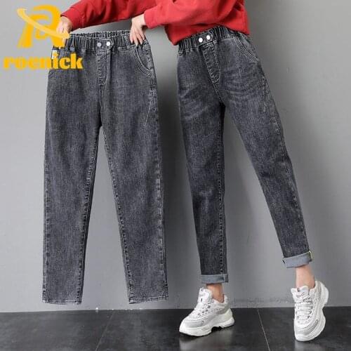 ROENICK Womens Jeans High Waist Elastic Waist Harem Pants Large Size Loose Thin Stretch Straight Trousers Casual Fashion