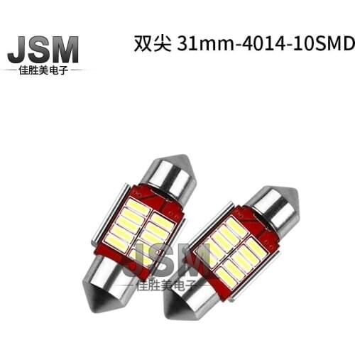 Automobile Led Double Pointed Lamp 36.39.41mm4014 12smd 31-10 Lamp. Decoding Constant Current Reading Lamp Led Lights for Car