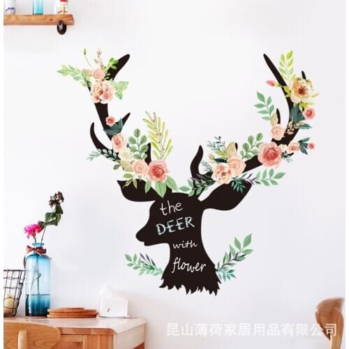 Black color Elk Flowers Wall Sticker Room Makeover Decorative Stickers Minimalist Living Room Bedroom Porch Home Decor
