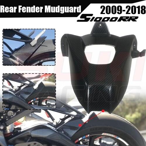 S1000RR Carbon Fiber Motorcycle Rear Fender Mudguard For BMW S1000RR S1000R 2009 2010 2011 2012-2018 Motorcycle Accessories