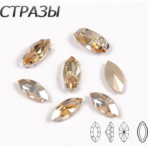 Golden Shadow Navette Sew On Rhinestone Glass Crystal with Gold Siver Claw Setting Strass DIY Wedding Dress Bags Decoration