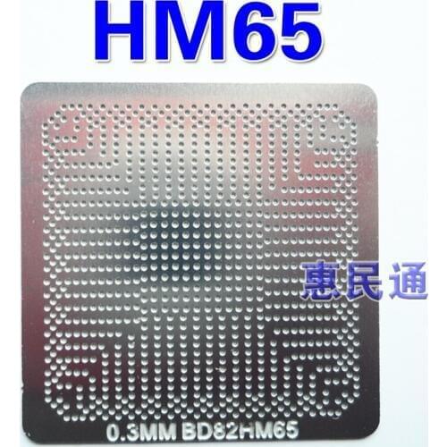 SLJ8E SLJ8C SLJ8F SLJ8A SJTNV SLJTA BD82HM65 BD82HM70 BD82HM76 BD82HM77 BD82QM77 BD82HM75 BD82NM70 Stencil Template