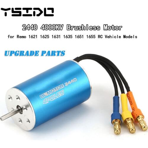 Hight Speed Upgrade Parts E9631 Brushless Motor 2440 4000kv for Remo Hobby 1621 1625 1631 1635 1651 1655 RC Vehicle Car Models