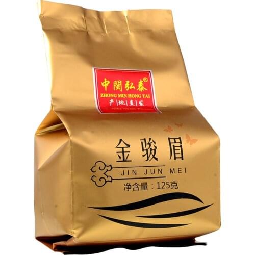 2020/2021 Kim Chun Mei Golden Monkey Black Chinese Tea Loose Leaf Chinese Tea Red Wuyi Mountain Teas 125g