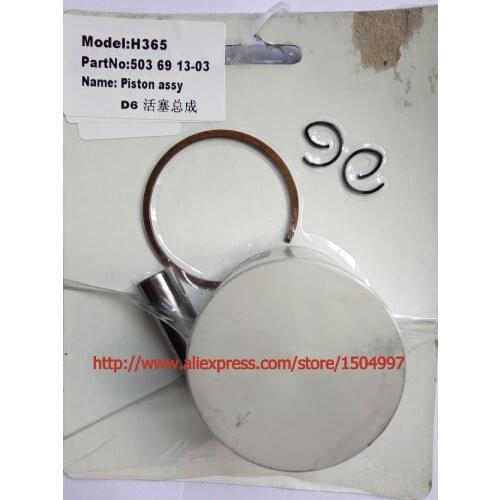 Piston Kit with Pin Rings Clips Set kit for fit Piston Kit fit HUSQVARNAs ASSEMBLY (48MM) NEW 365 371 372 372XP