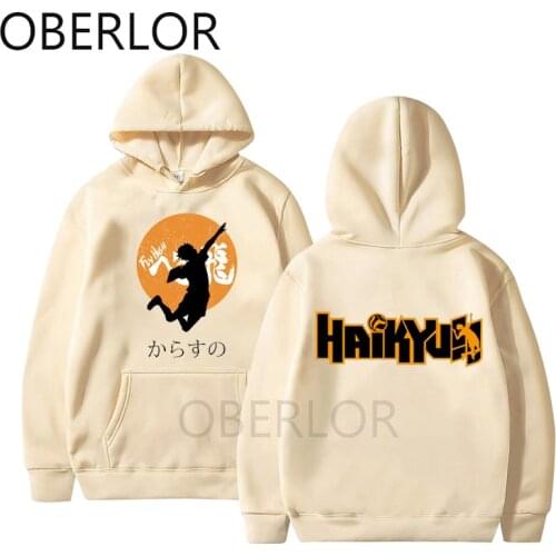 Hooded Sweatshirts For Women OBERLOR China