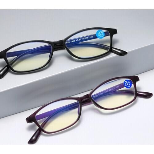 Elbru Anti-Blue Light Reading Glasses Ultra Light TR90 Comfortable Frame Unisex Eye Protection Presbyopic Glasses +1.0 to +4.0