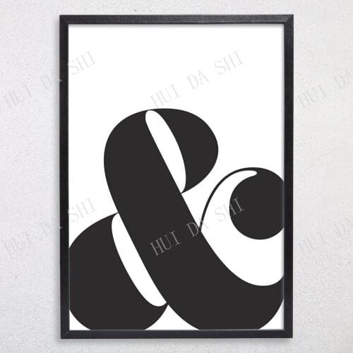 Ampersand Print, & Wall Art, Room Decor, Modern, Poster