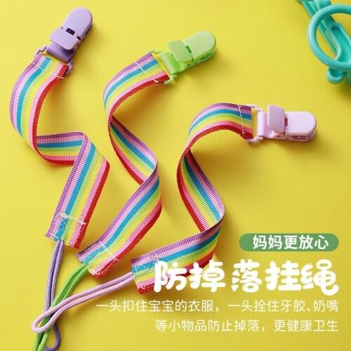 Feeding Pacifier Baby Care Pacifier chain clip Anti dropping chain nipple hanging rope ribbon Baby Pacifier Clip baby teether