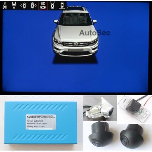 For VW Tiguan, Tiguan L 360 degree around view camera Birds eye AVM DVR 1080P, with active steering reversing trajectory line