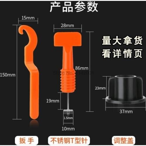 100bags 50pcs/set Level Wedges Tile Spacers for Flooring Wall Tile Leveling System Leveler Locator Spacers Plier Balance tool