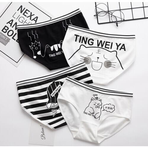 Girls Black Seamless Panties Women High Waist Cotton Breathable Briefs Breathable Cute Lingerie Lovely Underwear Cartoon Print