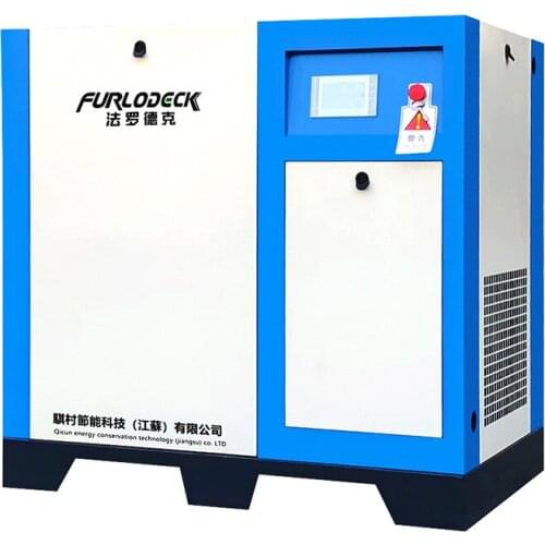 11 KW Screw Type Air Pump Air Compressor Screw Machine No Fuel Low Noise High Efficiency Frequency Conversion Air Compressor