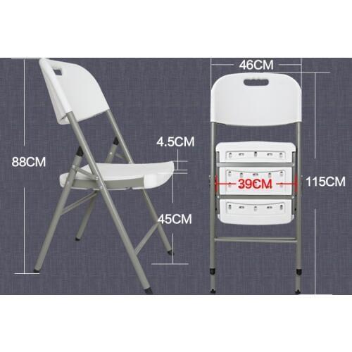 45*39CM High quality Eco-friendly HDPE Portable Folding Office Chair Outdoor Beach Chairs