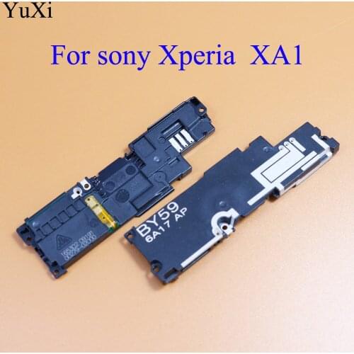 YUXI Xperia XA1 China
