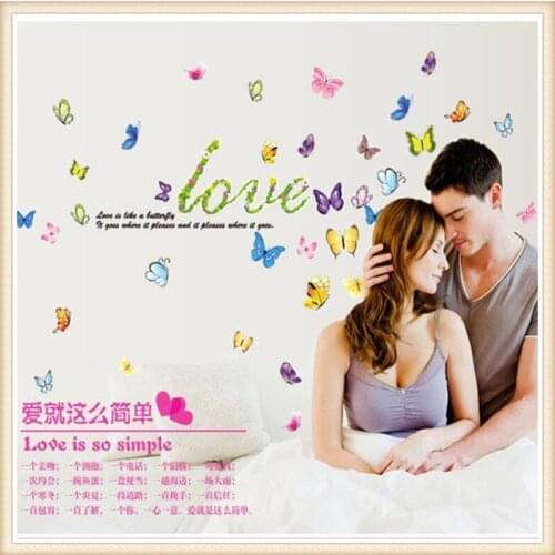 Diy color butterfly 3D wall sticker living room bedroom wall decoration modern art mural kids room decoration pvc removable