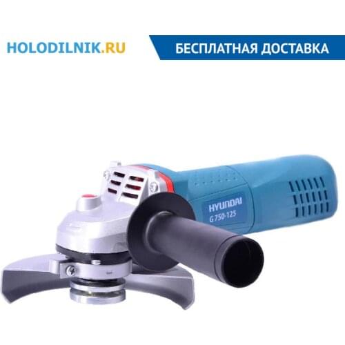 Граверы HYUNDAI China At AliExpress