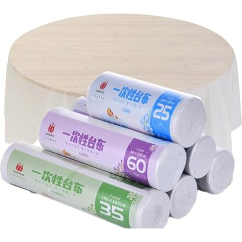 Liangduo Disposable Tablecloths