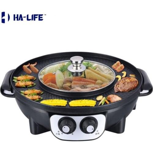 LISM Electric Grills