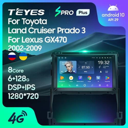 TEYES SPRO Plus For Toyota Land Cruiser Prado 120 3 III 2002 - 2009 Car Radio Multimedia Video Player Navigation GPS Android 10 No 2din 2 din dvd
