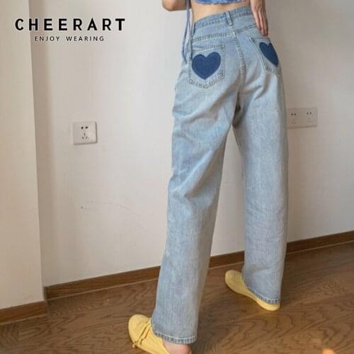 CHEERART Heart Patch Jeans Woman High Waist Korean Fashion Summer Pants Blue Denim Trousers Straight Leg Jeans Kawaii Pants