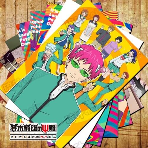 10 PCS/LOT Anime Saiki Kusuo no Ψ-nan (ONA) Poster Sticker Postcar Toy Kokomi Riki Aren Shun Kineshi Wall Picture Gift Card