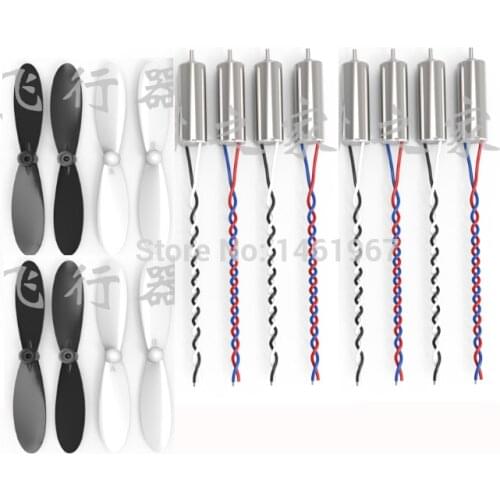 8pcs Hubsan X4 H107L JXD385 7*20 hollow cup motor + 8pcs propellers