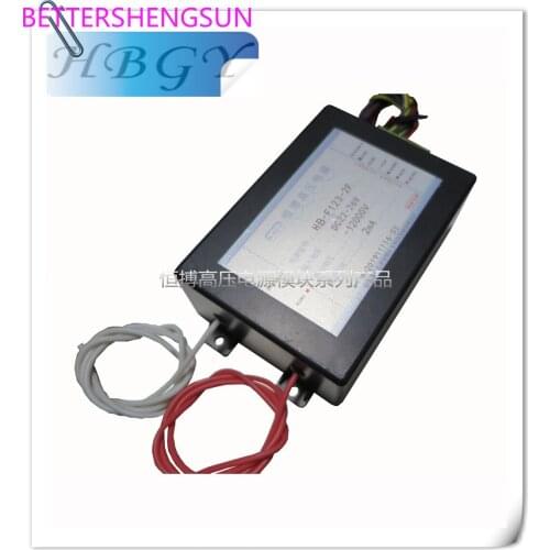 Customized DC24V input DC+5KV 10mA DC high voltage power module