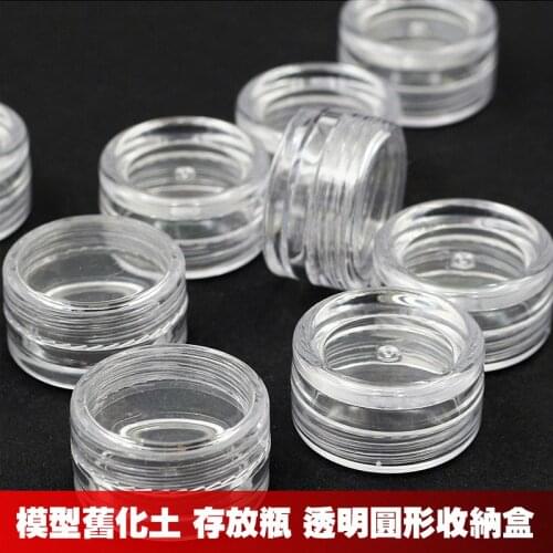 Model old soil storage bottle Metal fittings storage transparent round plastic empty bottles