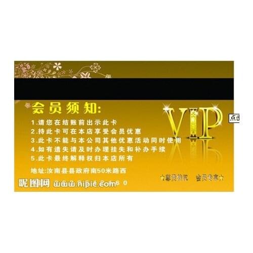 1000pcs plastic cards printing / glossy glittering silver or gold card unique barcode cards / embossed serial codes