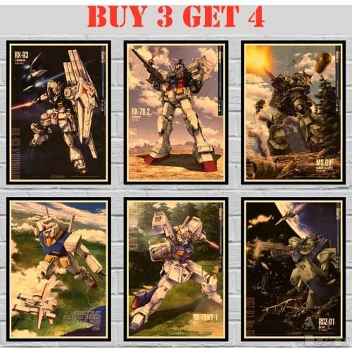 50 Designs Anime Gundam Kraft paper Poster Painting Wall Sticker A3 42X30CM 1 42X30cm