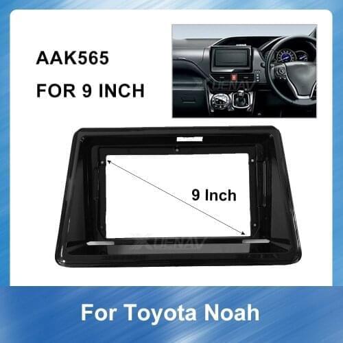 Car DVD Frame Audio Fitting Adaptor Dash Trim Kits Facia Panel 9inch For Toyota NOAH 2015 2016 2017 2018 2019 GPS Nav Panel